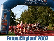 Sommernachtslauf der angenehmen Art am 25.07.2007: Citylauf München auf 6 oder 10 km im Olympiapark (Foto: Martin Schmitz)